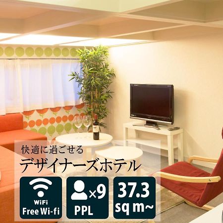 The Metropolitan Aparthotel Fukuoka  Ngoại thất bức ảnh
