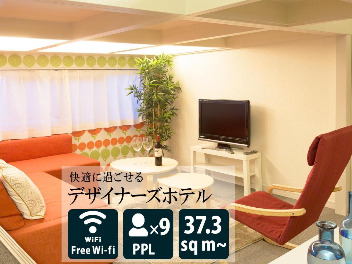 The Metropolitan Aparthotel Fukuoka  Ngoại thất bức ảnh