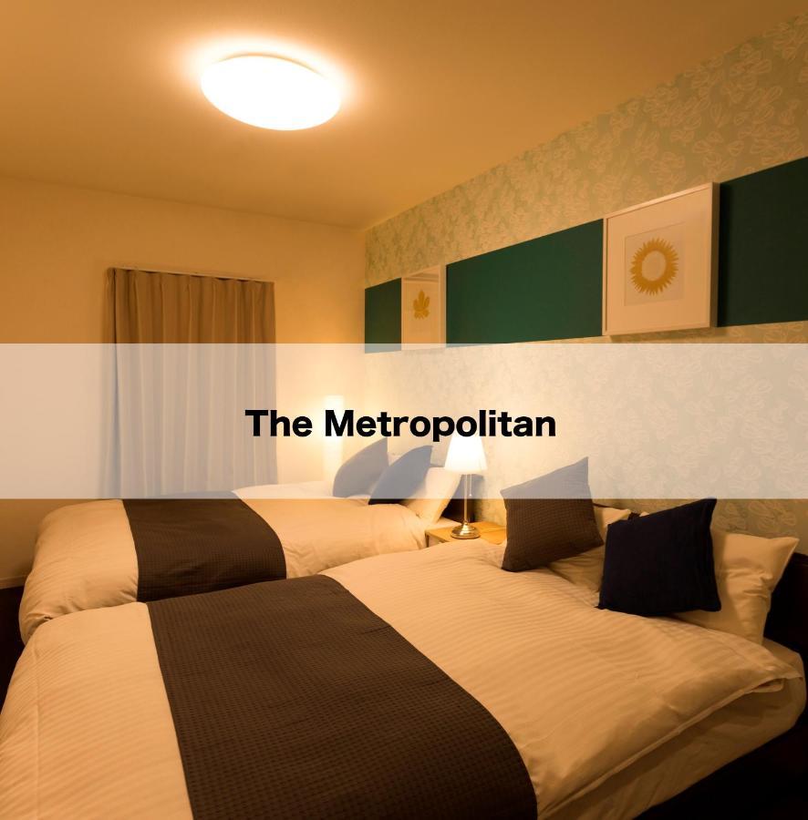The Metropolitan Aparthotel Fukuoka  Ngoại thất bức ảnh